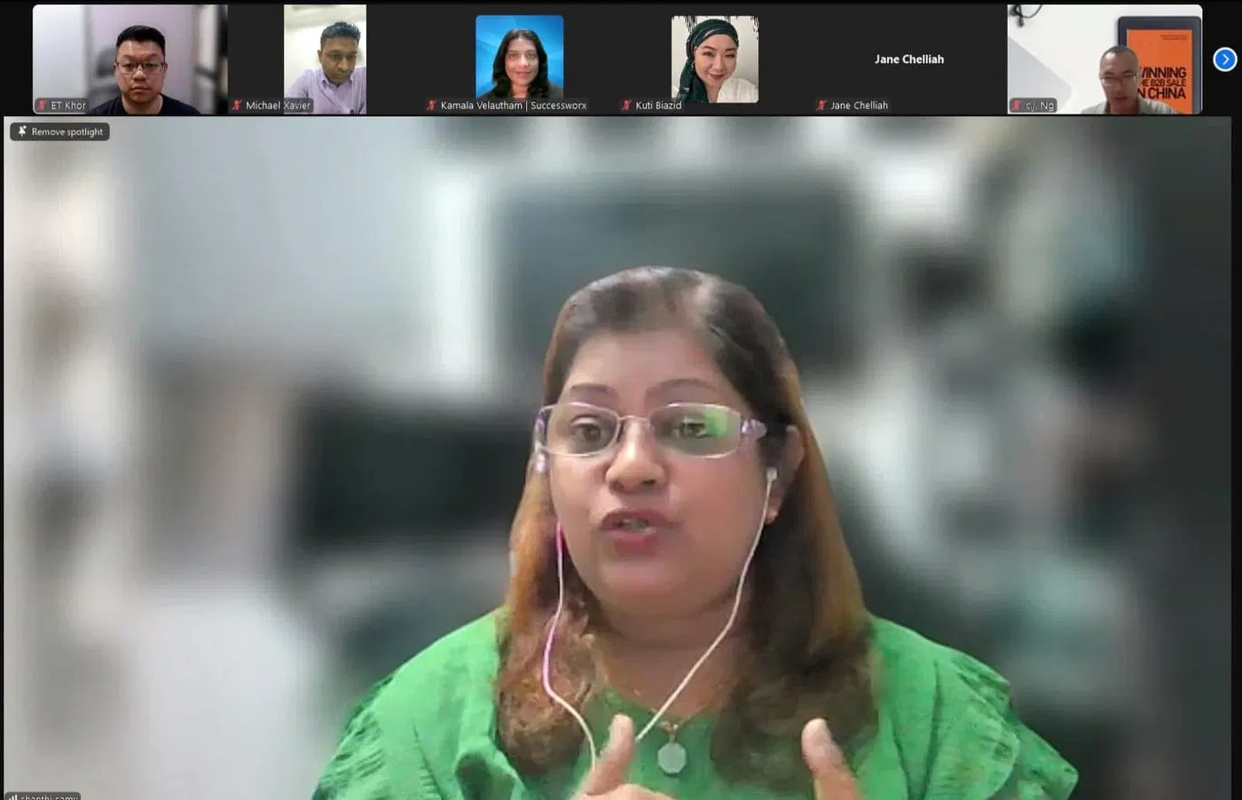 Online Training Session